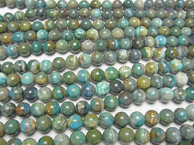 [Video] Peruvian Blue Opal AA++ Round 8mm 1/4 or 1strand beads (aprx.15inch / 38cm)