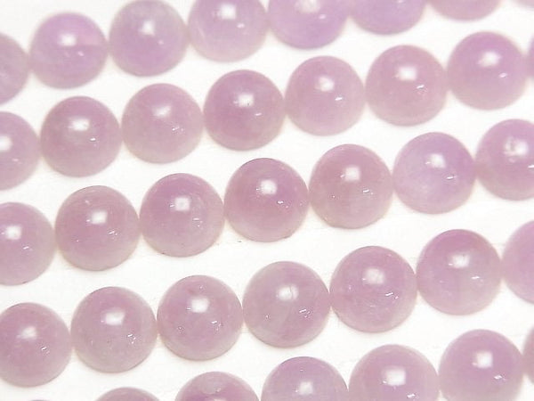 Cabochon, Kunzite Gemstone Beads