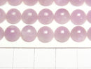 [Video]Nigeria Kunzite AA++ Round Cabochon 8x8mm 3pcs