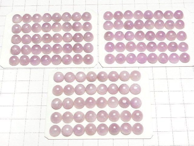 [Video]Nigeria Kunzite AA++ Round Cabochon 8x8mm 3pcs