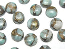 [Video] Copper Amazonite AAA Round Cabochon 8x8mm 4pcs