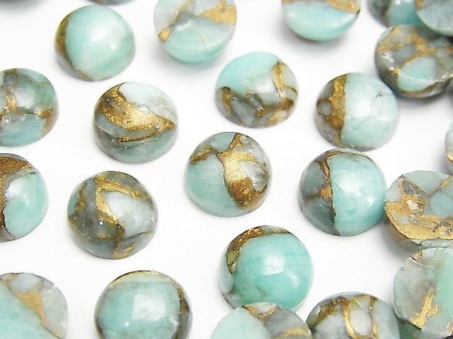 [Video] Copper Amazonite AAA Round Cabochon 10x10mm 6pcs