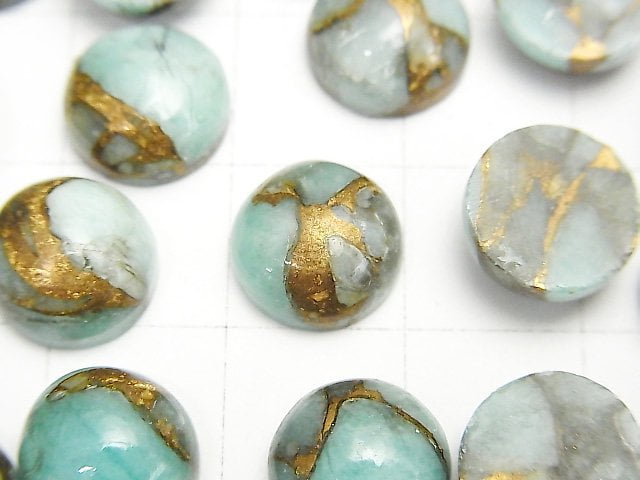 [Video] Copper Amazonite AAA Round Cabochon 10x10mm 6pcs