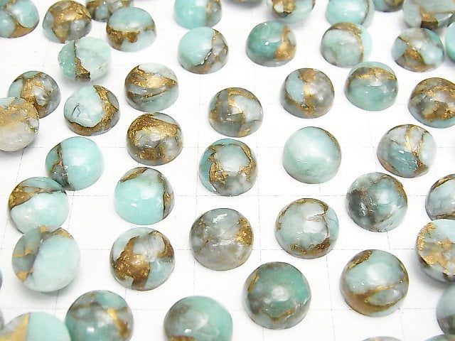 [Video] Copper Amazonite AAA Round Cabochon 10x10mm 6pcs