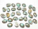 [Video]Copper Amazonite AAA Oval Cabochon 18x13mm 2pcs