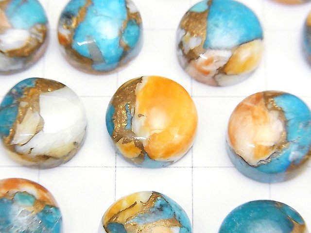 [Video] Oyster Copper Turquoise AAA Round Cabochon 12x12mm 2pcs