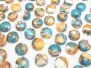 [Video] Oyster Copper Turquoise AAA Round Cabochon 12x12mm 2pcs