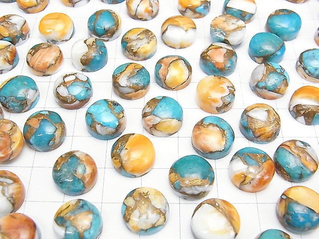 [Video] Oyster Copper Turquoise AAA Round Cabochon 12x12mm 2pcs