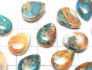 [Video] Oyster Copper Turquoise Pear Shape Cabochon 14x10mm 2pcs