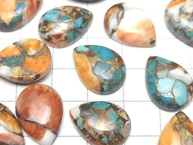 [Video] Oyster Copper Turquoise Pear shape Cabochon 18x13mm 2pcs