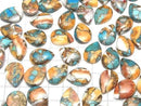[Video] Oyster Copper Turquoise Pear shape Cabochon 18x13mm 2pcs
