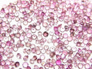Tourmaline, Undrilled (No Hole) Gemstone Beads