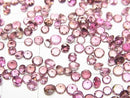 [Video]High Quality Pink Tourmaline AAA Loose stone Round Faceted 3x3mm 10pcs