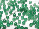 [Video] Green Onyx AAA Half Drilled Hole Round 4mm 10pcs