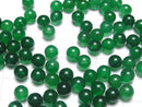 [Video] Green Onyx AAA Half Drilled Hole Round 6mm 10pcs