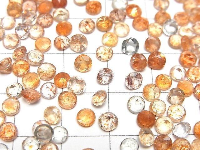 [Video]High Quality Multicolor Sunstone AAA Loose Stone Round Faceted 4x4mm 10pcs