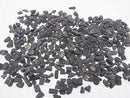 Hokkaido Black Silica Undrilled Chips 100 grams $5.79!