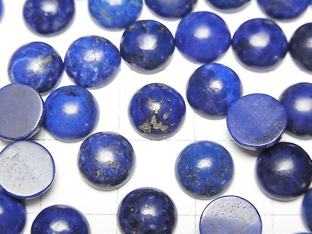 [Video]Lapislazuli AAA- Round Cabochon 8x8mm 5pcs