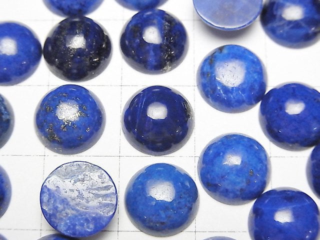 [Video]Lapislazuli AAA- Round Cabochon 10x10mm 3pcs