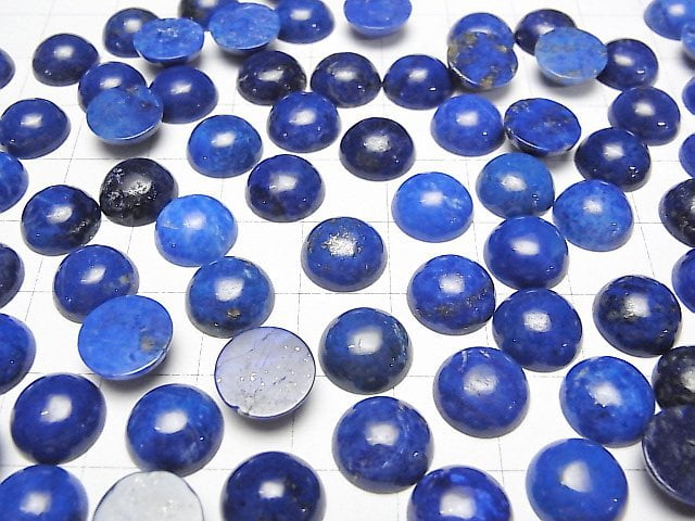 [Video]Lapislazuli AAA- Round Cabochon 10x10mm 3pcs