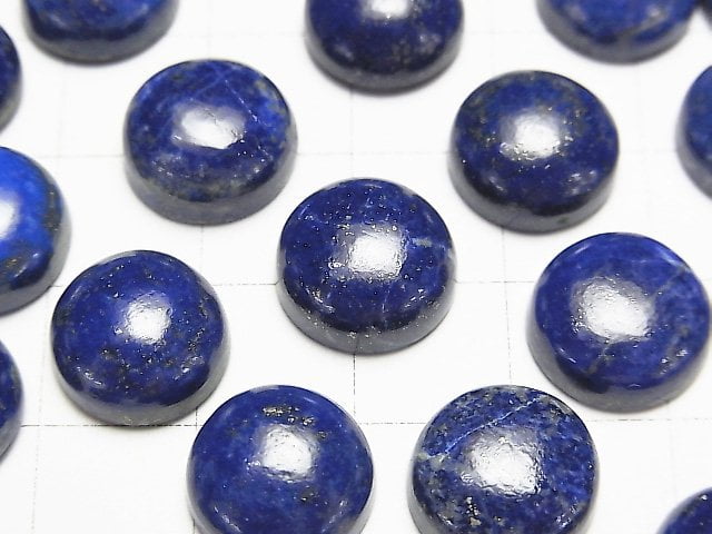 [Video] Lapis lazuli AA++ Round Cabochon 12x12mm 3pcs