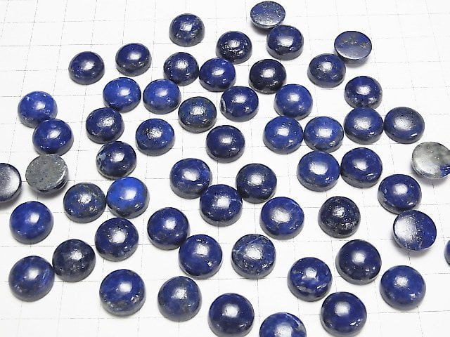 [Video] Lapis lazuli AA++ Round Cabochon 12x12mm 3pcs