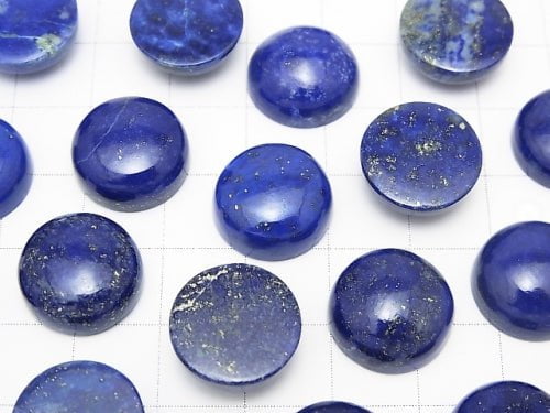 Lapislazuli AA++ Round  Cabochon 14x14mm 3pcs