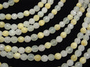 [Video] Mixed Stone  128Faceted Round 6mm 1strand beads (aprx.15inch/38cm)