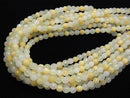 [Video] Mixed Stone  128Faceted Round 6mm 1strand beads (aprx.15inch/38cm)