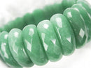 Green Aventurine 2 Hole Faceted Oval 25x9x8mm 1strand (Bangle Bracelet)