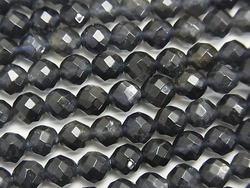 Faceted Round, Iolite Gemstone Beads