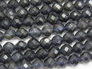 [Video] Iolite AA+ 64Faceted Round 6mm half or 1strand beads (aprx.15inch/38cm)