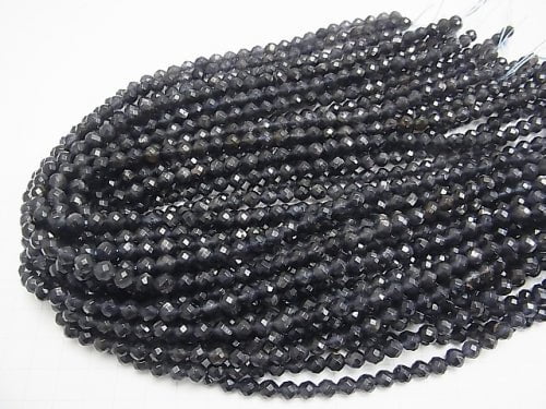 [Video] Iolite AA+ 64Faceted Round 6mm half or 1strand beads (aprx.15inch/38cm)