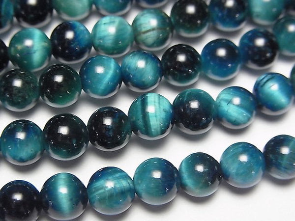 Round, Tiger's Eye Gemstone Beads