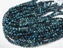 [Video] Blue Green Color Tiger's Eye AA++ Round 6mm 1strand beads (aprx.15inch / 37cm)