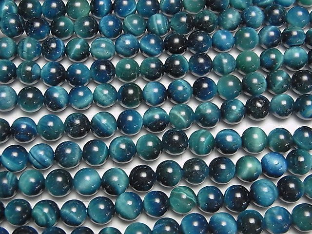 [Video] Blue green color Tiger's Eye AAA- Round 8mm half or 1strand beads (aprx.15inch/36cm)