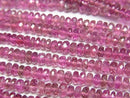 [Video]High Quality Pink Tourmaline AAA Faceted Button Rondelle half or 1strand beads (aprx.15inch/37cm)