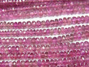 [Video]High Quality Pink Tourmaline AAA Faceted Button Rondelle half or 1strand beads (aprx.15inch/37cm)
