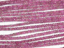 [Video]High Quality Pink Tourmaline AAA Faceted Button Rondelle half or 1strand beads (aprx.15inch/37cm)