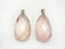 High Quality MadagascarRose Quartz AAA-Faceted Pear Shape 26x15x8mm Pendant 1pc