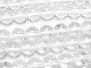 [Video] Crystal Quartz AAA Round 8mm 1/4 or 1strand beads (approx. 15 inches/38 cm)