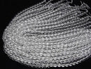 [Video] Crystal Quartz AAA Round 8mm 1/4 or 1strand beads (approx. 15 inches/38 cm)