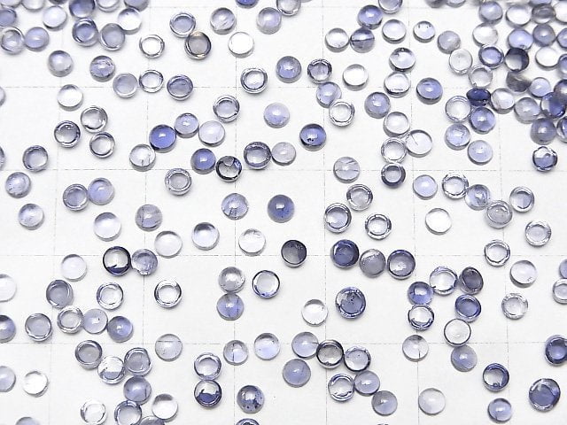 [Video] High Quality Iolite AAA Round Cabochon 3x3mm 20pcs