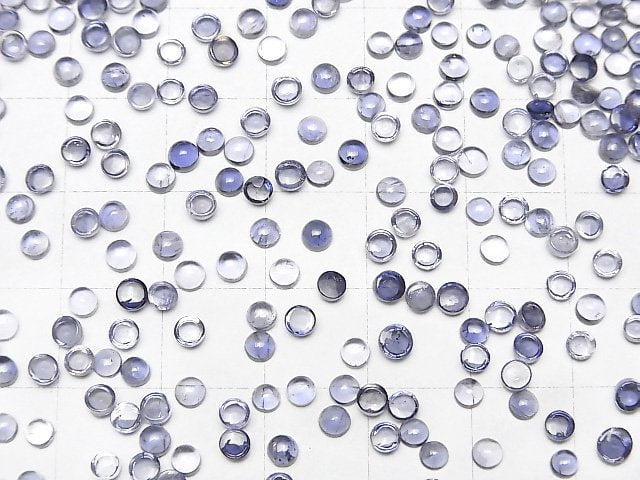 [Video] High Quality Iolite AAA Round Cabochon 3x3mm 20pcs $4.79!