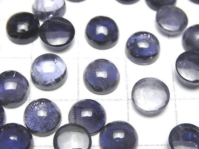 [Video] High Quality Iolite AAA Round Cabochon 8x8mm 3pcs $9.79!