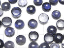 [Video] High Quality Iolite AAA-Round Cabochon 8x8mm 2pcs