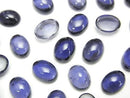 Cabochon, Iolite, Oval Gemstone Beads