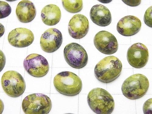 [Video] Atlantisite (Serpentine withStichtite) Oval Cabochon 10x8mm 3pcs