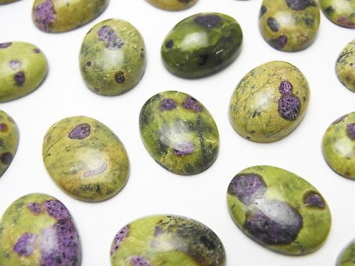 Serpentine Gemstone Beads