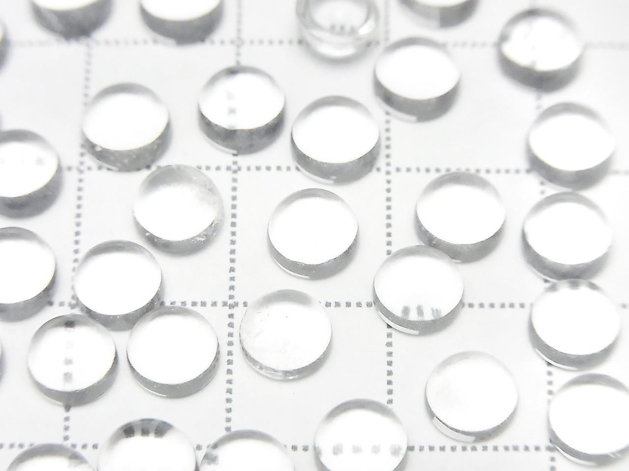 水晶石英 AAA 圓形素面蛋面 6x6mm 10顆